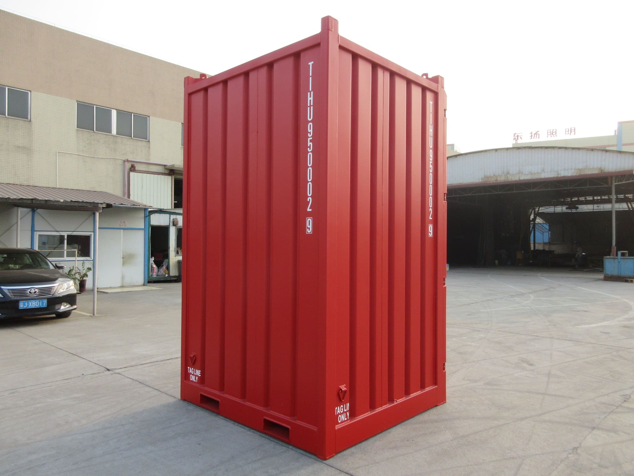 10.5ft Mini Offshore Container (10)